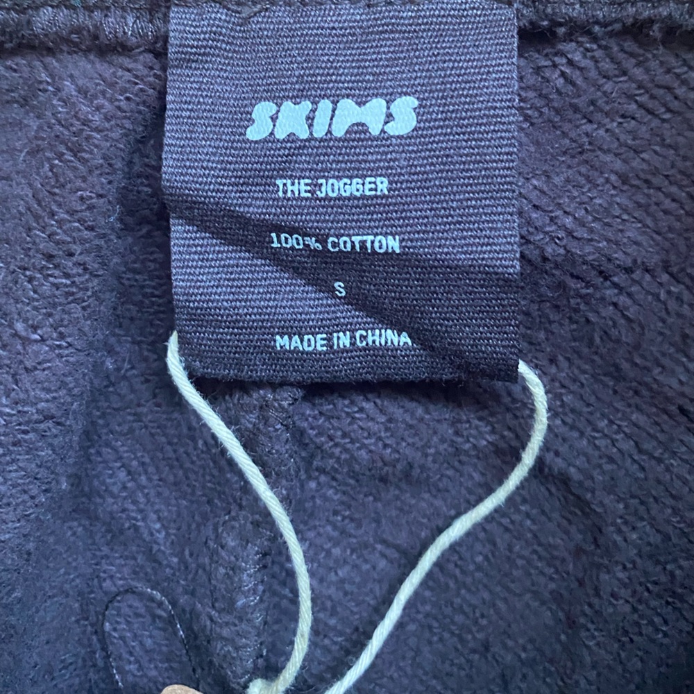 SKIMS NWT Dark brown sweatpants - Picture 4 of 5